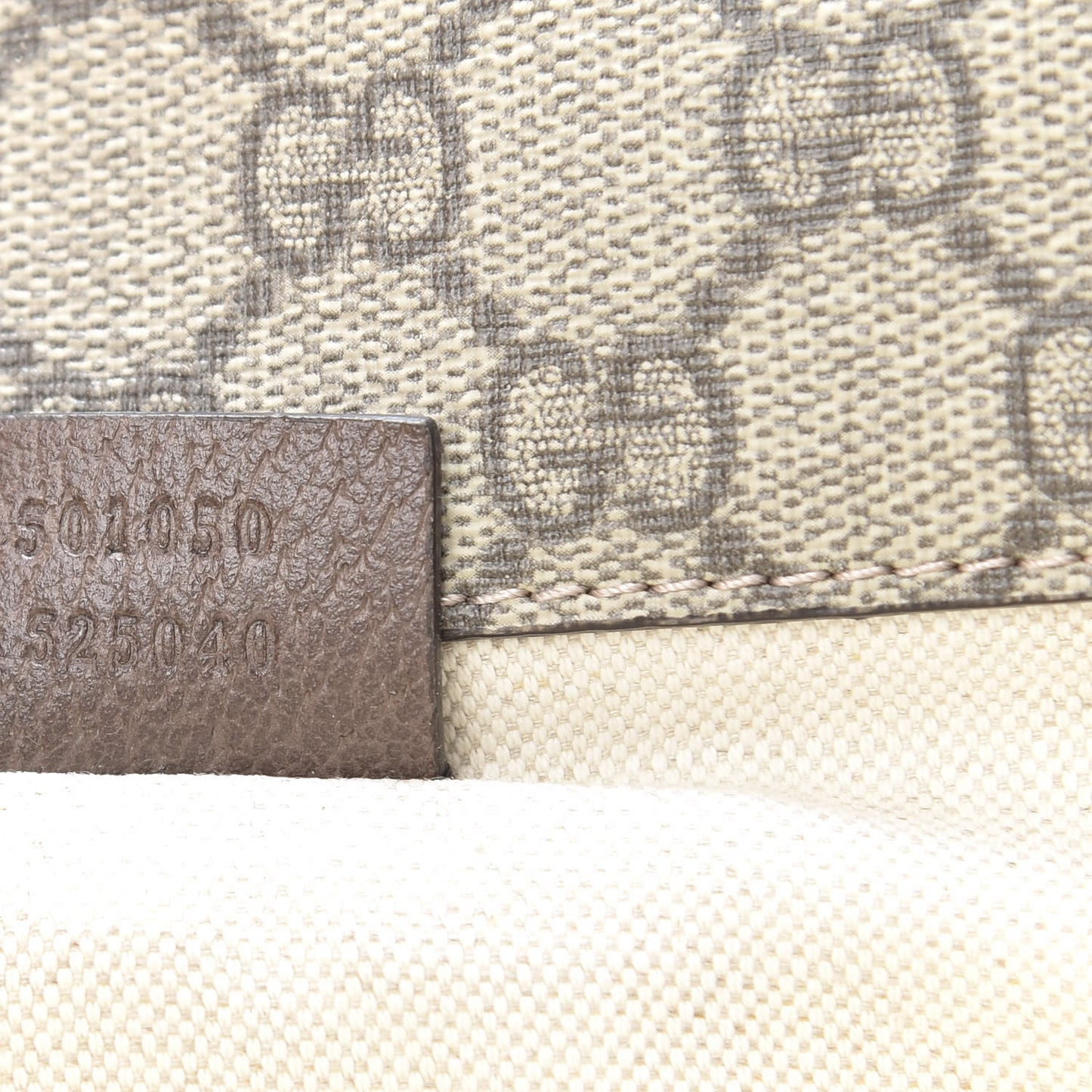 GG Supreme Monogram Web Small Neo Vintage Double Flap Messenger Bag Beige New Acero