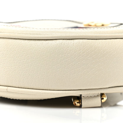 Gucci Textured Calfskin Web Mini Ophidia Round Backpack Mystic White 7 of 7