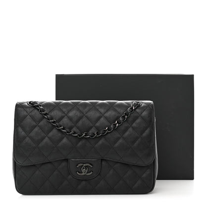 Chanel Crumpled Calfskin Quilted Jumbo Double Flap So Black 13 of 13