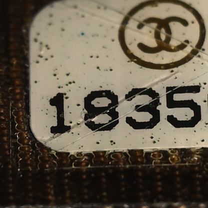 Chanel Metallic Lambskin Quilted Wallet On Chain WOC Bronze 8 of 9