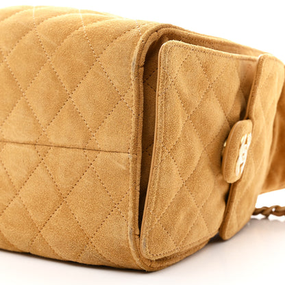 Chanel Suede Quilted Small Chanel 25 Handbag Beige 10 of 10