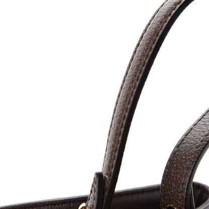 Gucci GG Supreme Monogram Web Small Ophidia Bucket Bag Brown 8 of 12