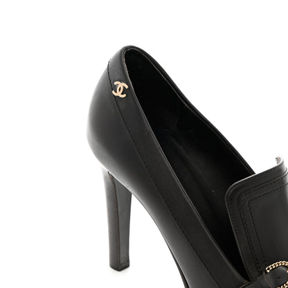 Chanel Calfskin Buckle Pumps 39.5 Brown 11 of 12