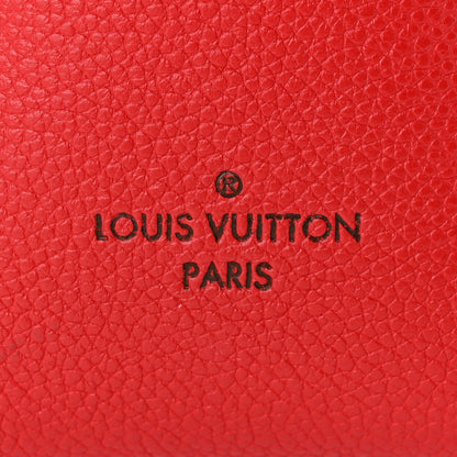 Louis Vuitton Monogram Soufflot BB Cherry 10 of 18