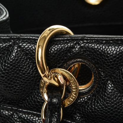 Chanel Caviar Quilted Grand Shopping Tote GST Black 9 of 11