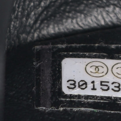 Chanel Aged Calfskin Chevron Quilted 2.55 Reissue 225 So Black 6 of 8