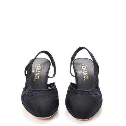 Chanel Lace Grosgrain Cap Toe CC Slingback Pumps 37.5 Navy Black 2 of 9