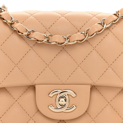Chanel Lambskin Quilted Mini Rectangular Flap Beige 7 of 10