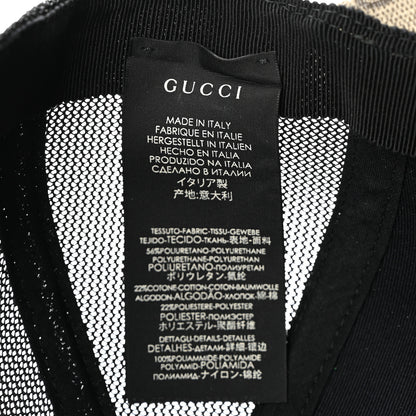 Gucci GG Supreme Monogram Bosco Patch Baseball Hat 57 Beige Green 9 of 9