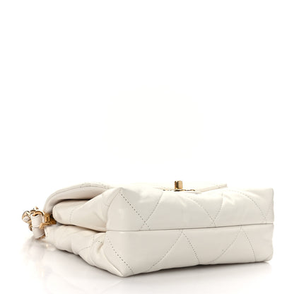 Chanel Lambskin Quilted Small Chain Top Handle Flap White 4 of 9