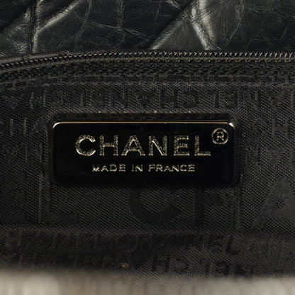 Chanel Distressed Lambskin Quilted Lady Braid Flap Tote Black 6 of 7