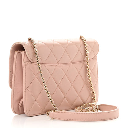 Chanel Sheepskin Quilted Mini Beauty Lock Flap Pink 3 of 18