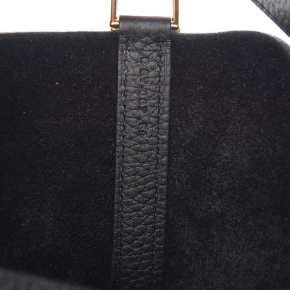 Hermes Taurillon Clemence Picotin Lock 22 MM Black 8 of 11