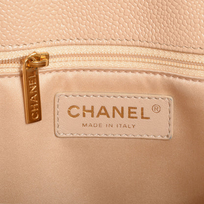 Chanel Caviar Grand Shopping Tote GST Beige Clair 6 of 7