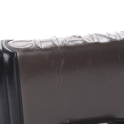 Chanel Glazed Calfskin Small Boy Flap Black Brown 14 of 14