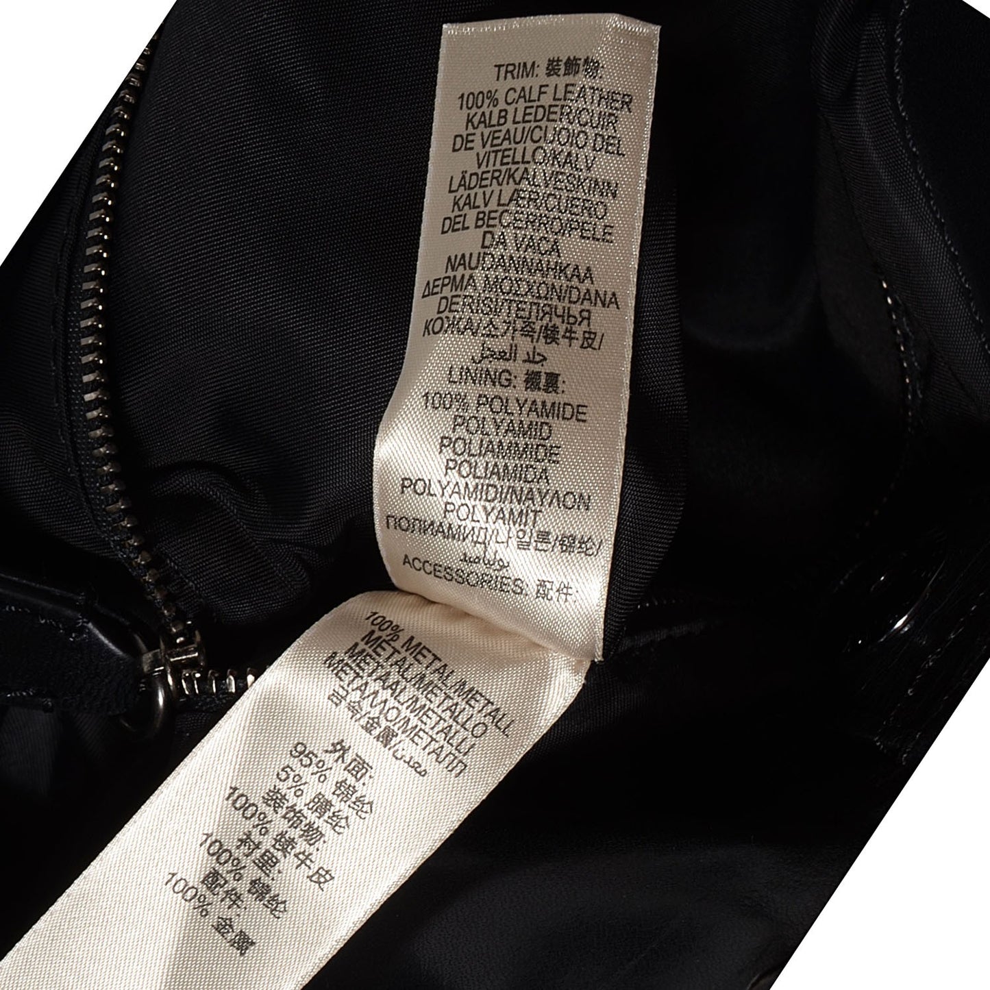 Nylon Beat Check Studded Hobo Black