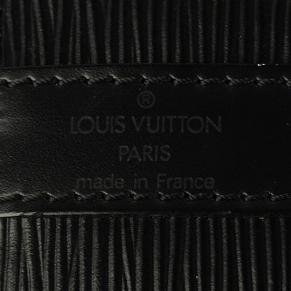 Louis Vuitton Epi Petit Noe Black 6 of 7
