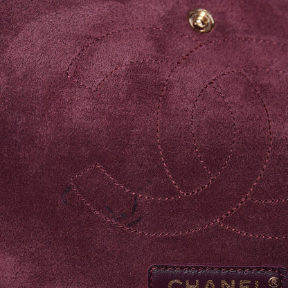 Chanel Calfskin Nude 2.55 Medals Reissue 225 Flap Camel 8 of 15