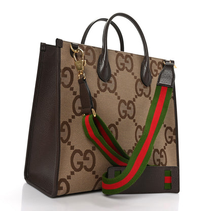 Gucci Monogram Jumbo GG Textured Dollar Calfskin Web Tote Bag Camel Ebony New Acero 3 of 9