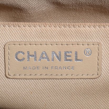 Chanel Calfskin Quilted In the Business Flap Bag Light Beige 7 of 8