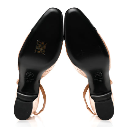 Chanel Calfskin Crocodile Embossed Patent Cap Toe CC Slingback Pumps 37.5 Light Brown Black 5 of 8