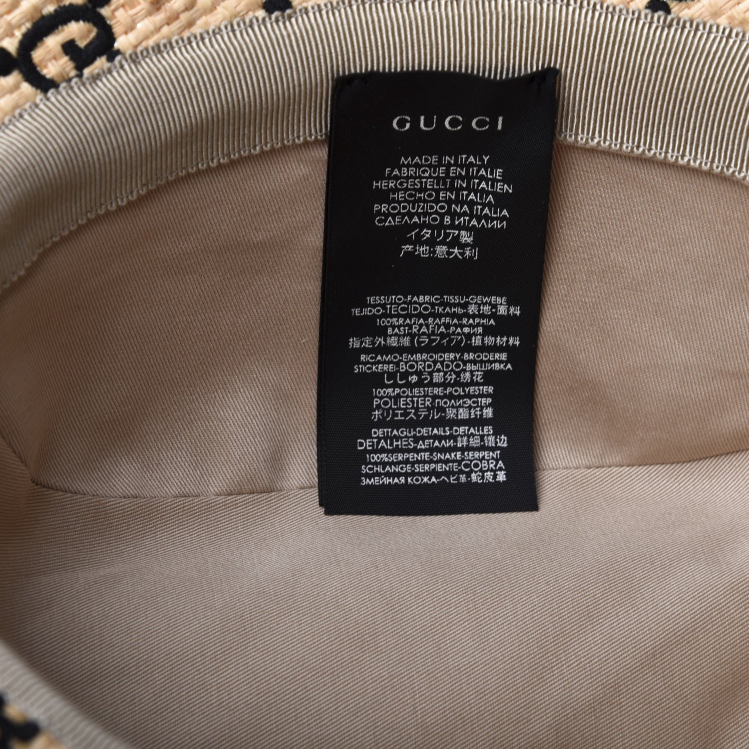 Gucci Raffia Elaphe GG Monogram Embroidered Wide Brim Hat Ivory Black 8 of 8