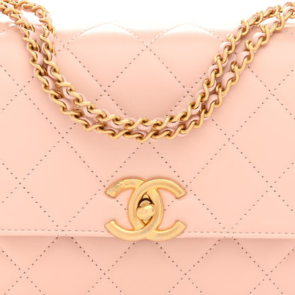 Chanel Calfskin Quilted Perfect Fit Flap Light Pink 8 of 10