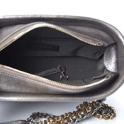 Chanel Metallic Caviar Chevron Quilted Small Gabrielle Hobo Light Silver Gold 5 of 8