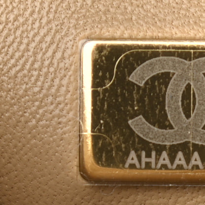 Chanel Caviar Lizard Embossed Quilted Small Coco Handle Flap Dark Beige 7 of 9