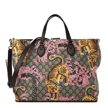 Gucci Soft GG Supreme Monogram Bengal Medium Crossbody Tote Beige Pink 1 of 9