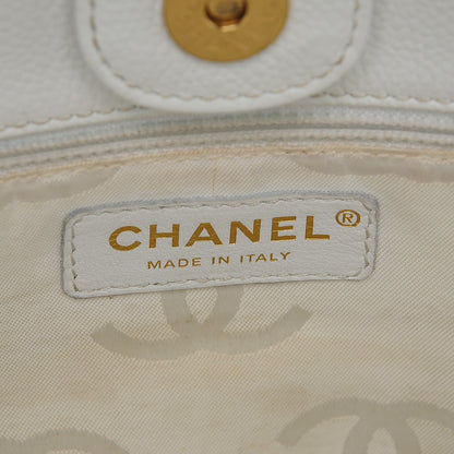 Chanel Caviar Bekko Chain Tote White 6 of 9