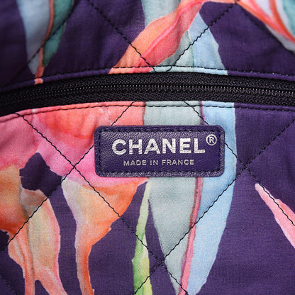 Chanel Canvas Quilted Jungle Jeans Flap White Multicolor 5 of 10