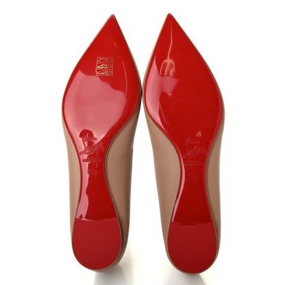Christian Louboutin Shiny Nappa Ballalla Flats 40.5 Nude 5 of 7