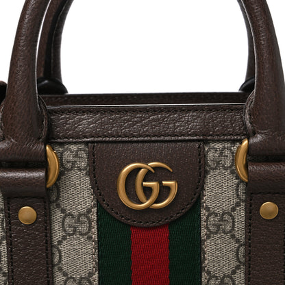Gucci GG Supreme Monogram Textured Dollar Calfskin Web Medium Ophidia Tote Bag Beige Ebony 7 of 9