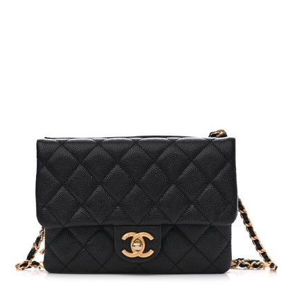 Chanel Shiny Caviar Pick Me Up Flap Belt Bag Black 1 of 12