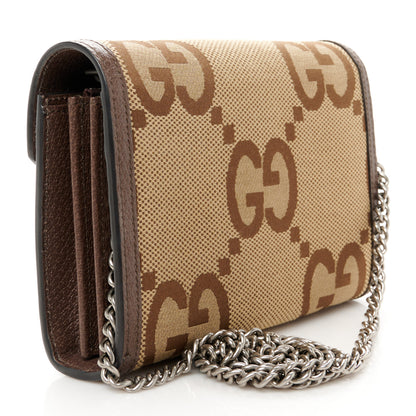 Gucci Monogram Jumbo GG Textured Dollar Calfskin Mini Dionysus Chain Wallet Camel Ebony New Acero 3 of 10