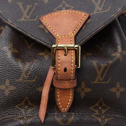 Louis Vuitton Monogram Montsouris MM Backpack 26 of 31