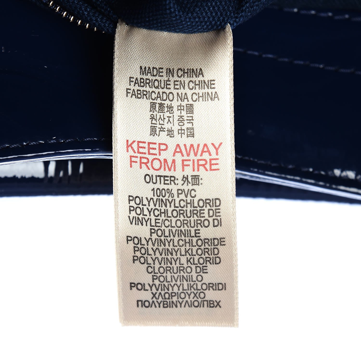 Burberry Nova Pop Degrade Medium Craigwell Hobo Jet Blue 9 of 9