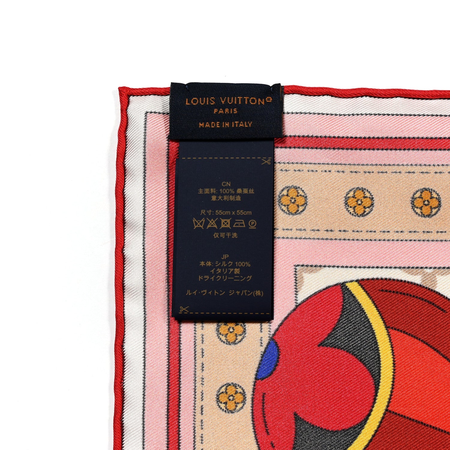 Louis Vuitton Silk Paris En Beaute Square Scarf 55 Rose 2 of 3