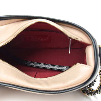 Chanel Aged Calfskin Quilted Small Gabrielle Hobo Beige Black 5 of 10