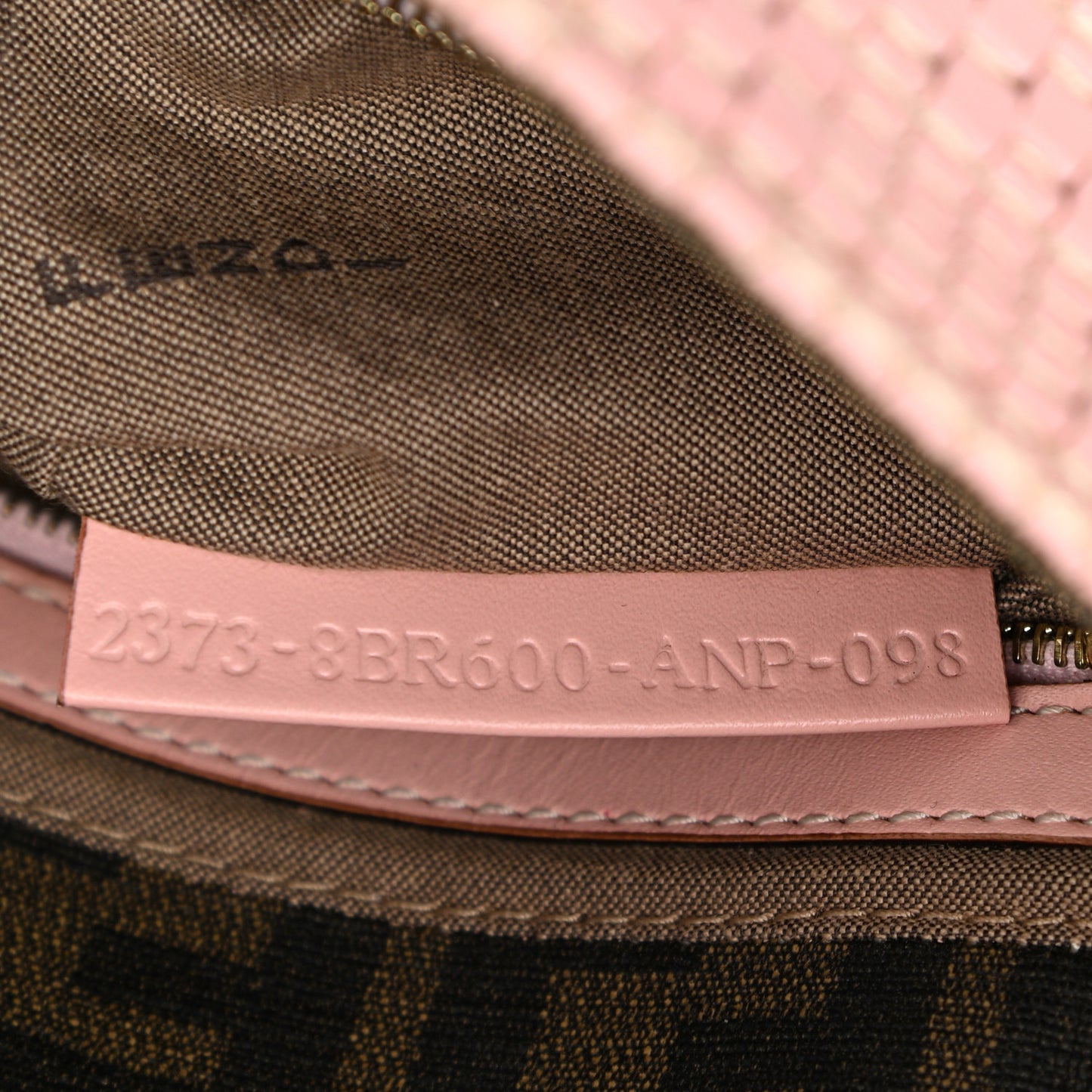 Calfskin Woven Baguette Cipria Beige Phard