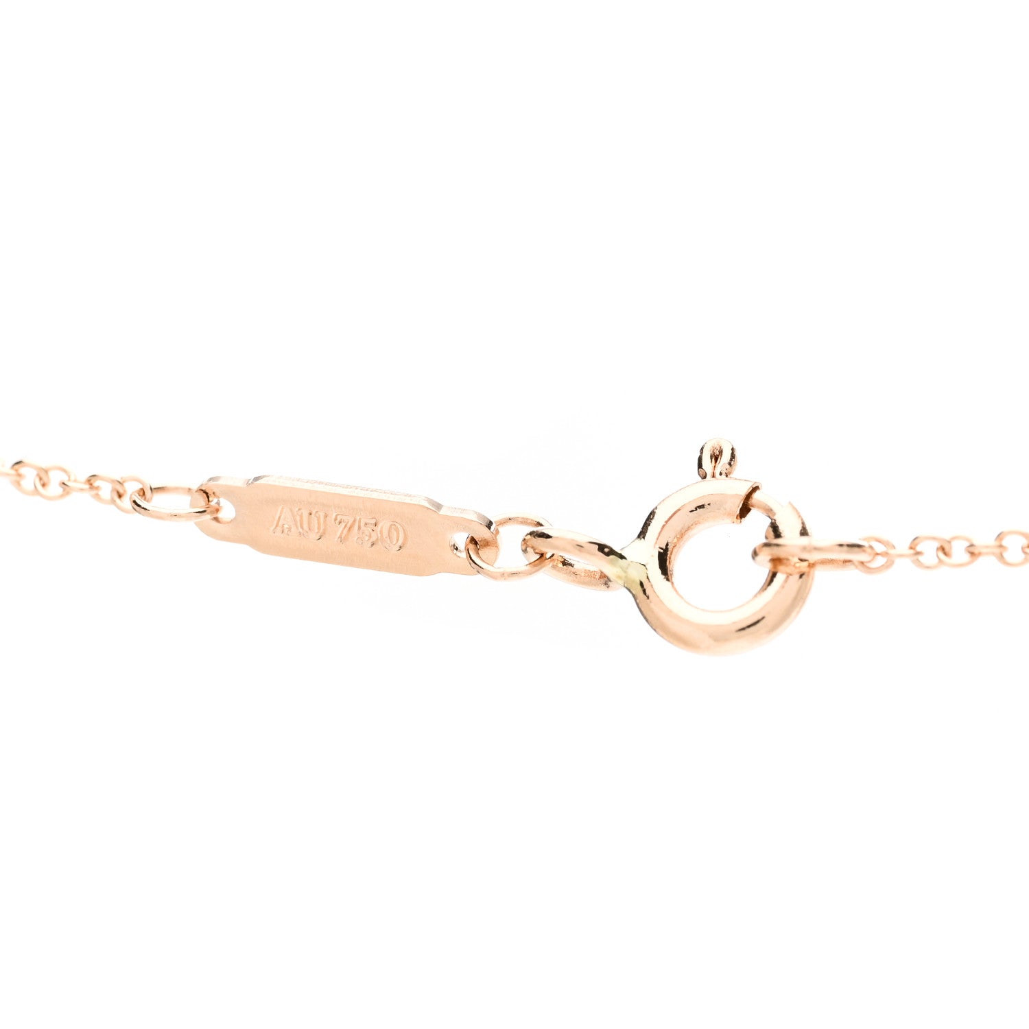 Tiffany 18K Rose Gold Diamond Atlas Pierced Bar Pendant Necklace 5 of 5