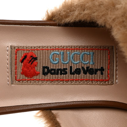 Gucci X DANS LE VERT Faux Fur Horsebit Mules 37 Brown 6 of 9