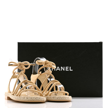Chanel Suede Espadrille Sandals 36 Beige 9 of 9