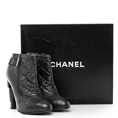 Chanel Calfskin Quilted Reissue Booties 38.5 Black 9 of 9