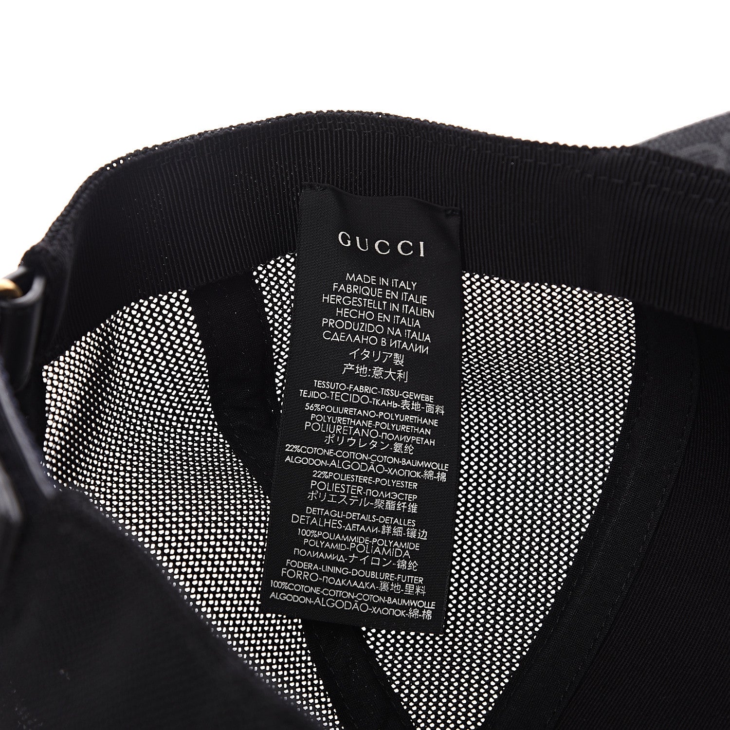 Gucci GG Supreme Monogram Fox Baseball Hat 59 Black 5 of 5