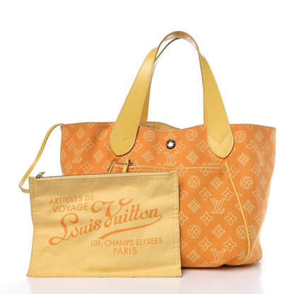 Louis Vuitton Cabas Ipanema PM Yellow 12 of 12