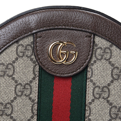 Gucci GG Supreme Monogram Web Mini Ophidia Round Shoulder Bag Brown 9 of 9