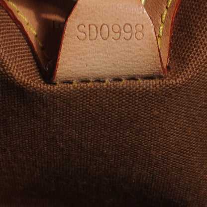Louis Vuitton Monogram Ellipse PM 7 of 7