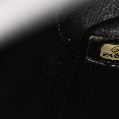 Chanel Crumpled Calfskin Quilted Mini Rectangular Flap So Black 7 of 14